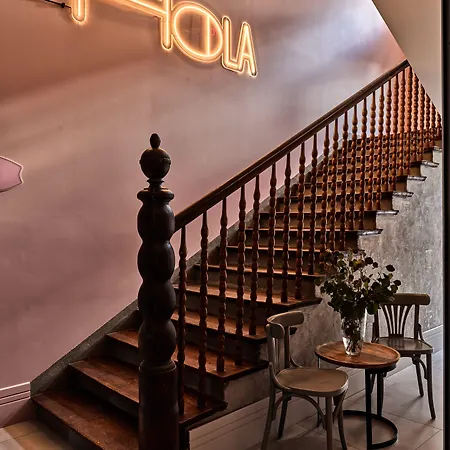 מלון דירות Hola